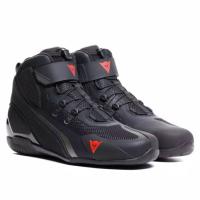 Dainese Мотоботы Herian Air Black/Anthracite в Ярославле