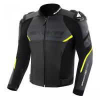 Shima куртка кожаная Bandit 2.0 Fluo в Ярославле