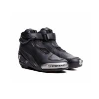 Dainese Ботинки Superya Black/Anthracite в Ярославле