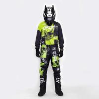 Grom Штаны кроссовые MX Religion lime в Ярославле
