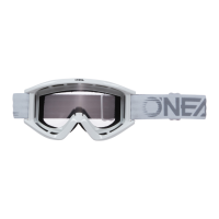 Oneal Маска кроссовая B-Zero V.22 белая оправа, прозрачная линза в Ярославле
