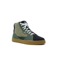 Sidi Ботинки ARX Air Lemon/Ivy/Bronze в Ярославле