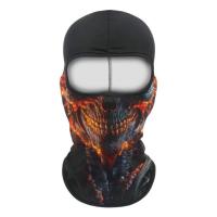 Scout Балаклава Funny face Predatory skull в Ярославле