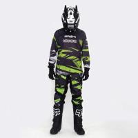 Grom Штаны кроссовые Grasshopper в Ярославле