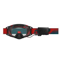 509 Очки снегоходные Aviator 2.0 S1 с подогревом Sharkskin в Ярославле