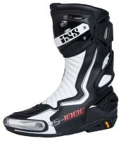 IXS Мотоботы RS-1000 черный/белый в Ярославле