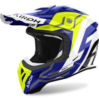 Airoh Шлем Aviator Ace 2 Ground Yellow Gloss в Ярославле