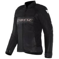 Dainese Куртка Herosphere Air Tex WMN Black/White/Peach в Ярославле