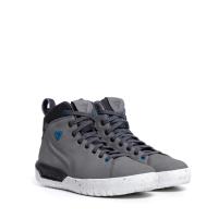 Dainese Ботинки Metractive Woman D-WP Dark-Gray/White в Ярославле