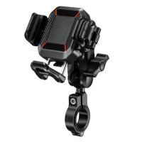 Extreme Style Мото держатель с беспроводной зарядкой anti-vibration R24W в Ярославле