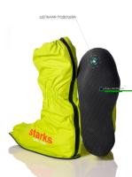 Starks Дождевые бахилы с цельной подошвой Rain Boots Салатовый в Ярославле