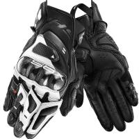 Shima Мотоперчатки XRS-3 White в Ярославле