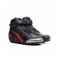 Dainese Ботинки Superya Black/Red-Fluo в Ярославле