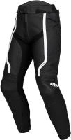 IXS Брюки Sports LD Pants RS-600 1.0 черно-белые в Ярославле