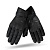 Shima Мотоперчатки Shadow TFL black в Ярославле