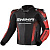 Shima куртка кожаная STR 2.0 Red в Ярославле