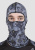 Starks Подшлемник Light Print Moto Серый принт в Ярославле