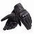 Dainese Перчатки Corbin Air Unisex black в Ярославле