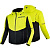 Shima Мототолстовка Daybreaker Fluo в Ярославле