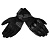 Spidi Перчатки Rainshield Black в Ярославле