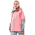 Dragonfly Куртка Freeride Pro Woman Flamingo Pink - Grey в Ярославле