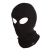 Bering Подшлемник Cagoule 2 Yeux Black в Ярославле