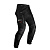 Leatt Мотоштаны ADV Rally 5.5 Men 2026 Stealth в Ярославле