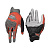 Leatt Перчатки ADV Rally 5.5 2026 Burn в Ярославле