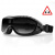 Bobster Маска NightHawk OTG Дымчатые линзы в Ярославле