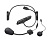 Sena Bluetooth гарнитура 3S Plus Universal в Ярославле