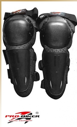 Pro Biker Наколенники HXP-02C BLACK в Ярославле