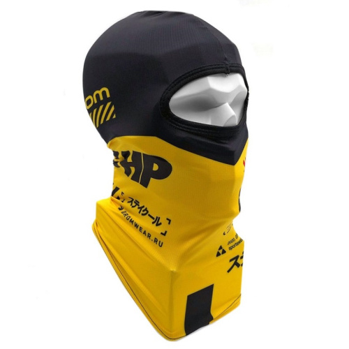 Grom Подшлемник +5hp yellow в Ярославле