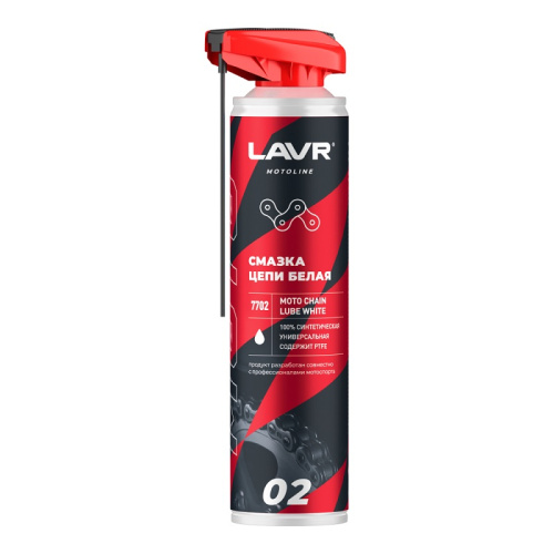 Lavr Смазка цепи белая 520 ml в Ярославле