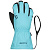 Scott Перчатки детские JR Ultimate bright blue/majolica blue в Ярославле