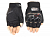Pro Biker Перчатки MCS-04C Black    в Ярославле